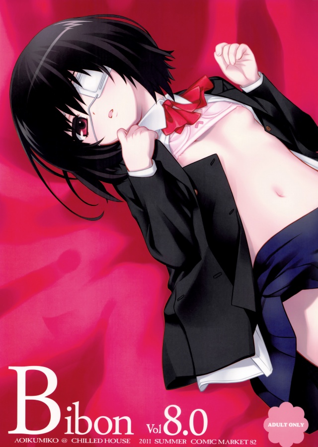 [Another エロ同人誌]見崎鳴みたいな無表情キャラが上目づかいでフェラしてきたら…、膝立ちでスカートたくし上げってのが何ともそそるなぁ…ｗｗｗ