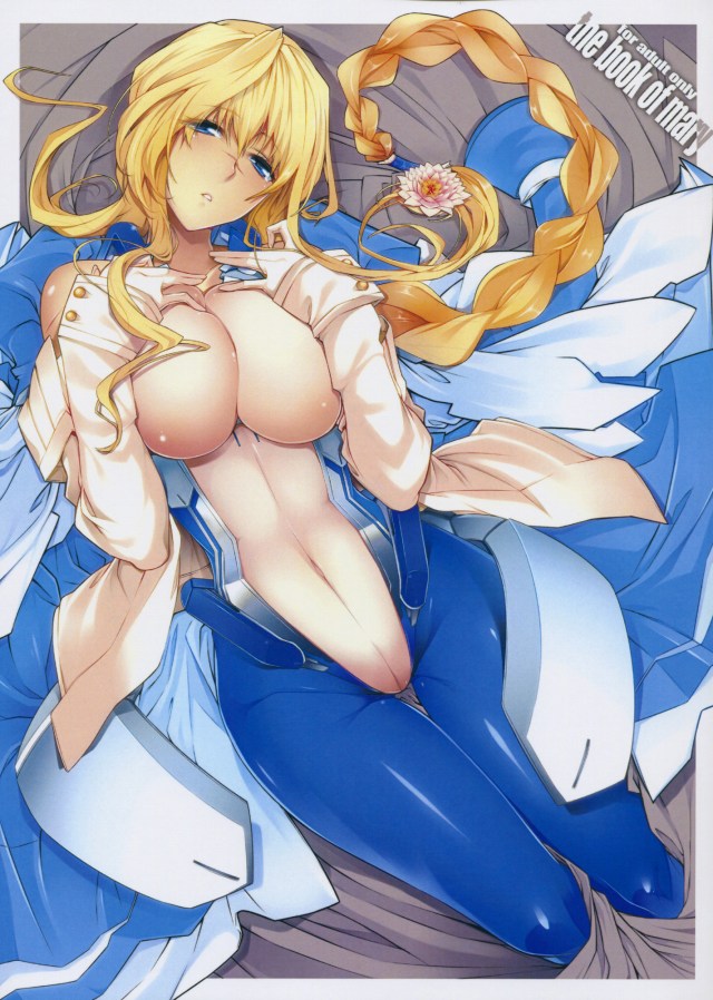 [境ホラ エロ同人誌]絶倫メアリ殿に夜這いをかけられては自分はお手上げで御座る…、金髪グラマー痴女からパイズリご奉仕されて膣内放出ｗｗ