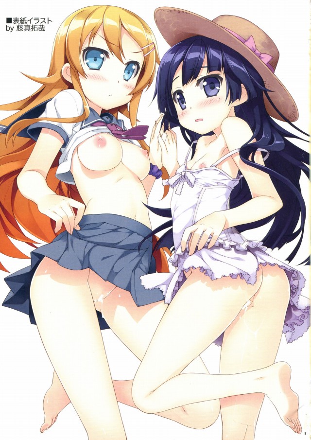 [俺の妹 エロ同人誌]黒猫の身体をリボンでラッピングしてエロい儀式をしよう！生意気な桐乃はトイレで３Ｐイラマチオから二穴レイプで前から後ろからゴリゴリしよう！ｗｗ