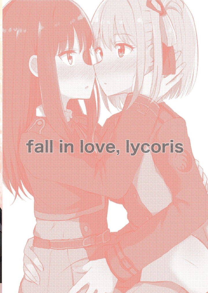fall in love, lycoris 26ページ
